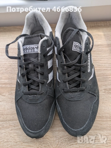 Adidas TREZOID като нови, снимка 2 - Маратонки - 52630319