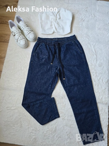 Lui Jo дамски дънки свободен модел , снимка 8 - Дънки - 46229610