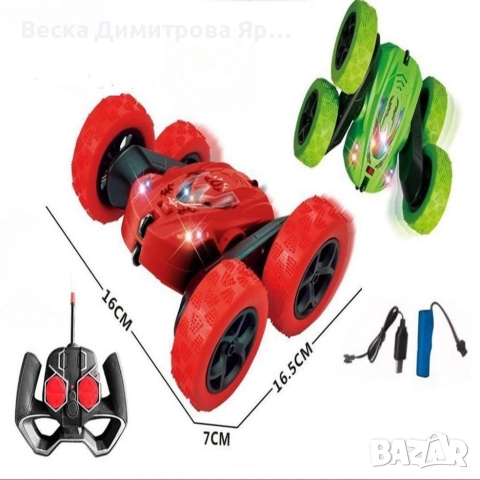 Каскаден радиоуправляем автомобил, снимка 5 - Коли, камиони, мотори, писти - 52685024