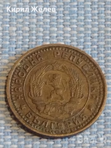 Три монети България стари редки от соца за КОЛЕКЦИЯ ДЕКОРАЦИЯ 33163, снимка 7 - Нумизматика и бонистика - 44429864