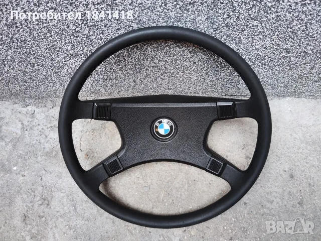 Волан за BMW E23