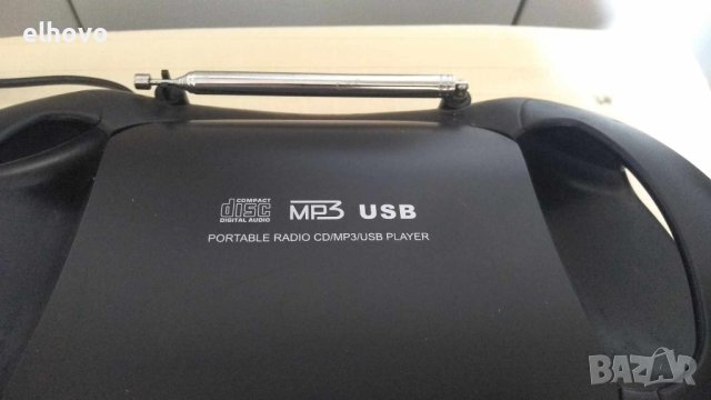 CD/MP3/USB player с радио DUAL DAB-P 100, снимка 6 - Аудиосистеми - 41466895