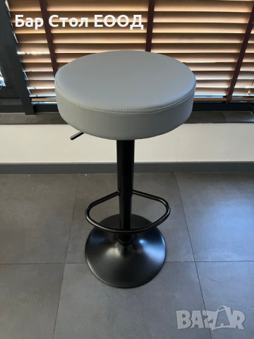 Бар стол Киев-24м гаранция+ безплатна доставка до офис, снимка 6 - Столове - 39224476