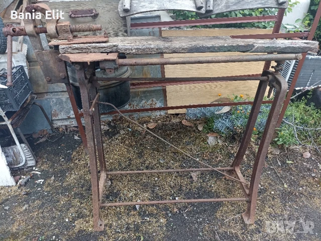 Менгеме, старо голямо