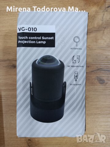 Атмосферни лампи, снимка 3 - Настолни лампи - 34668867