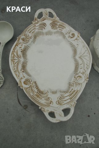 продавам старинен супник със бъркалка и поднос, снимка 10 - Антикварни и старинни предмети - 42143966