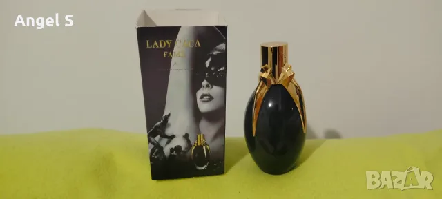 Lady Gaga perfume FAME