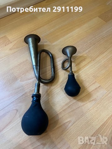 Стара тромба