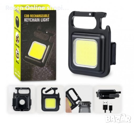 Мини ЛЕД фенер ключодържател Smart Technology Keychain Light, Aкумулаторна батерия, снимка 4 - Къмпинг осветление - 42314193