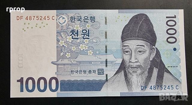 Южна Корея. 1000 вона. 2007 година. UNC.