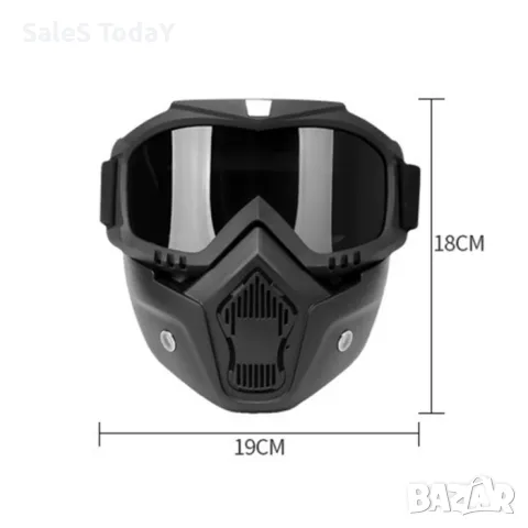 Маска + очила за вело и мото спорт, тъмен визьор, снимка 5 - Аксесоари и консумативи - 49460922
