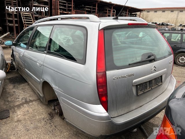 Citroen C5 2.0 HDI на части, снимка 4 - Автомобили и джипове - 35895128