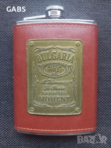 Манерки България,два цвята,три размера, снимка 4 - Екипировка - 50667482