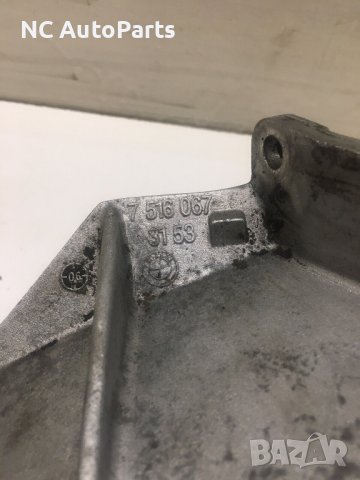 Полуоска с корпус за диференциал за BMW БМВ X3 E83 3.5 дизел 286 коня 7516067 ZF 2006 , снимка 8 - Части - 42605894