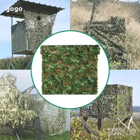 военна камуфлажна мрежа , снимка 3 - Екипировка - 53804399