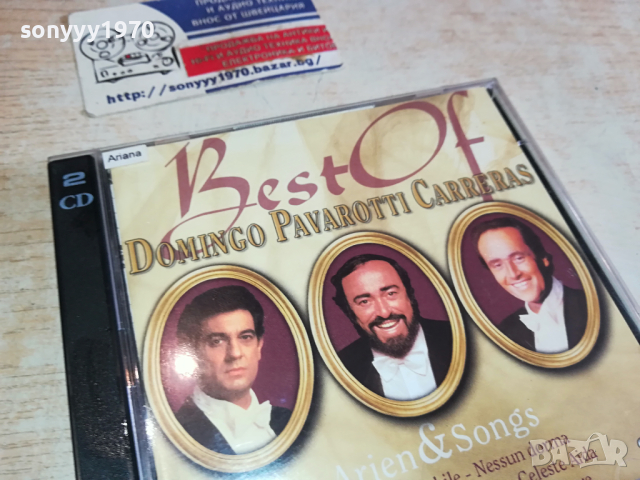 BEST OF DOMINGO PAVAROTTI CARRERAS X2 CD-ВНОС GERMANY 1803241648, снимка 8 - CD дискове - 44824581