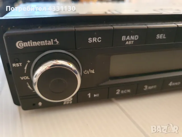 Radio Continental 7423 UB-OR 24V, снимка 5 - Друга електроника - 49962330