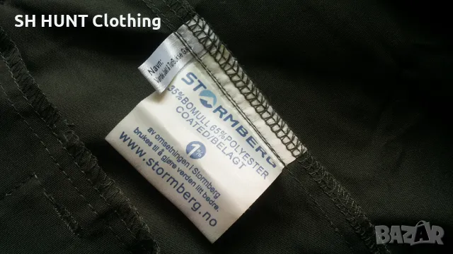 STORMBERG GX-2000 Trouser размер XXL за лов риболов панталон със здрава материя - 900, снимка 13 - Екипировка - 48226950