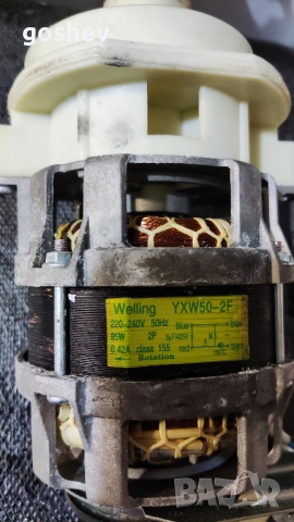 Съдомиялна Whirlpool ADP-450 на части, снимка 12 - Съдомиялни - 53588273