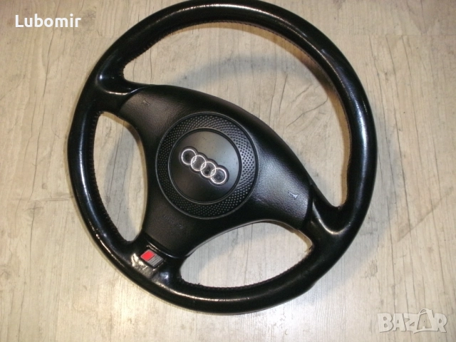  Волан трилъчев - оригинален Audi A4,A6,A8,TT - S Line !