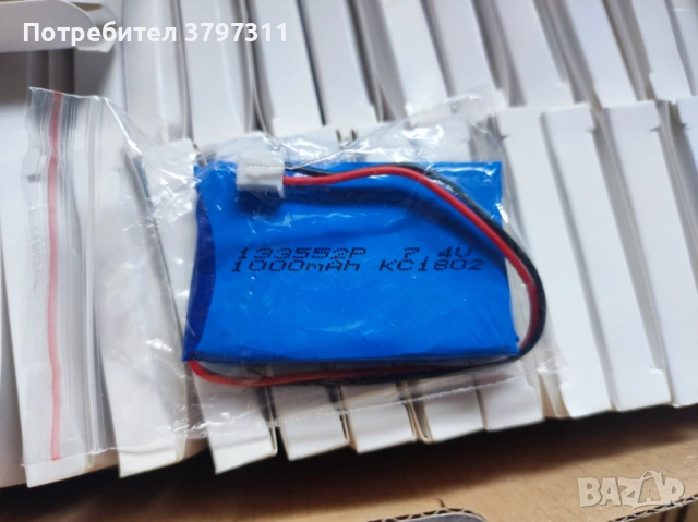 Акумулаторни батерии 7.4v и 3.7v 