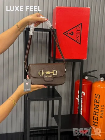 Guess ✨Дамски Чанти , снимка 9 - Чанти - 56262361