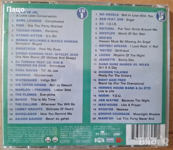 Top 2002  Audio CD, снимка 4 - CD дискове - 56177875
