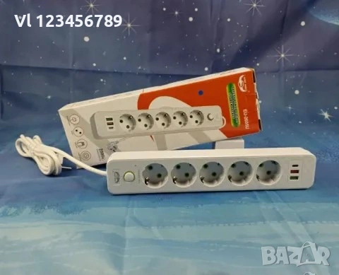 Разклонител 5 гнезда 2 бр usb,Type C 2500W 