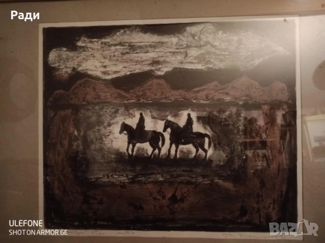 Тодор Панайотов х графика