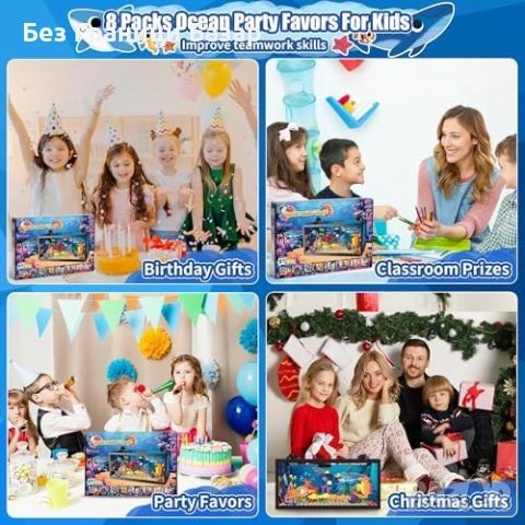 Нов 8 в 1 рибен аквариум със сглобяеми модели и осветление за подарък дете, снимка 6 - Образователни игри - 51897579