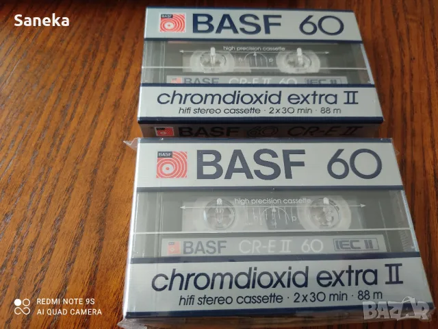 BASF  CR-E II 60