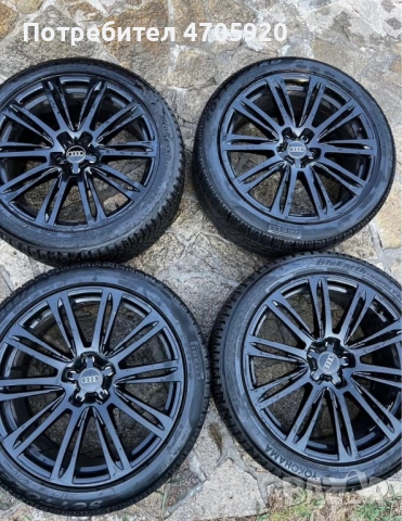 20-ски джанти с гуми Ауди 5х112, снимка 4 - Гуми и джанти - 53525076