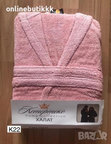 Халати за баня с качулка, 100 % памук , снимка 2 - Хавлиени кърпи - 39308441