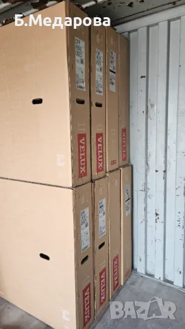 Прозорци за покрив Velux и щори