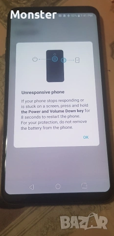 LG V30+, снимка 5 - LG - 53861410