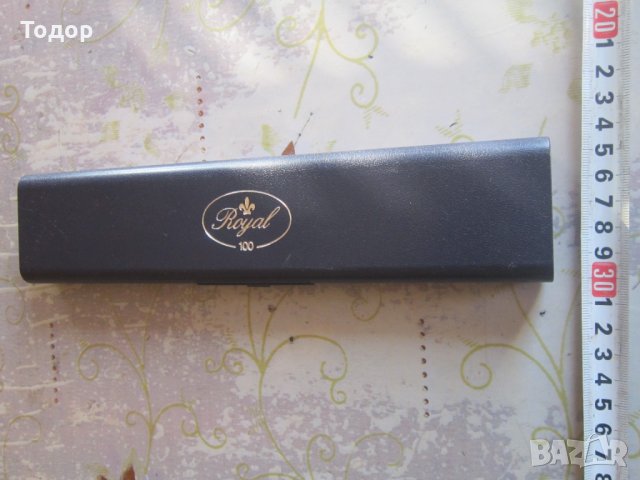 Кутия за часовник Роял, снимка 3 - Мъжки - 35771549