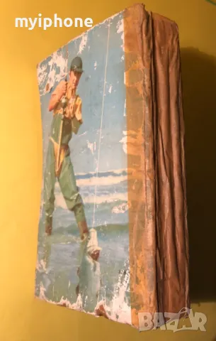 Стара Книга за Ловеца и Риболовеца 1977 г., снимка 4 - Други - 49159994