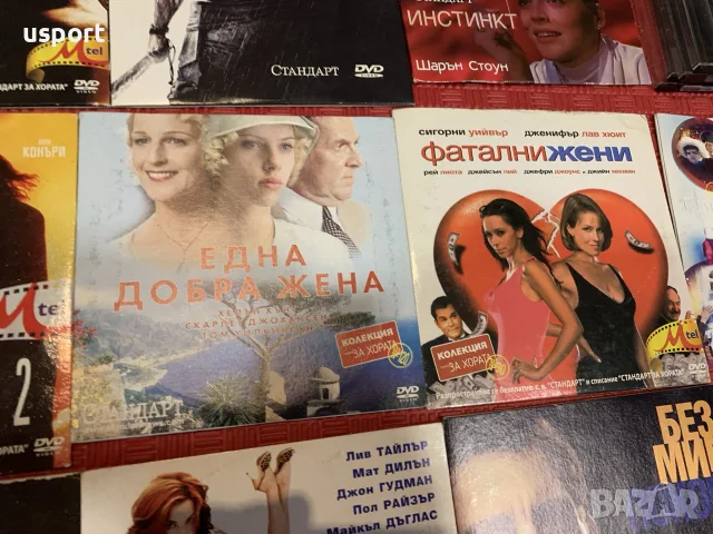 14 класически DVD филми, снимка 5 - DVD филми - 56074097