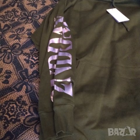 2ND DAY страхотен лот РАЗПРОДАЖБА , снимка 7 - Спортни екипи - 42054914