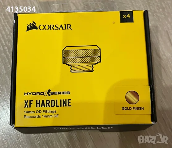 Corsair Hydro X Series XF Hardline 14mm фитинги – Gold (x4)