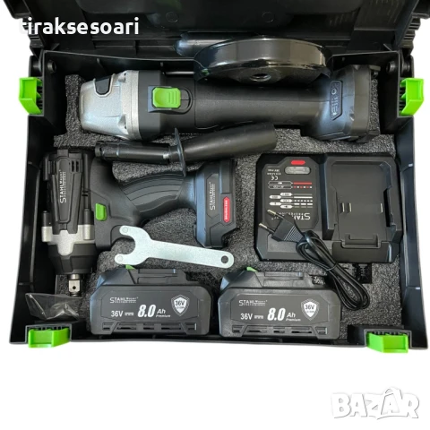 2в1 Ударен Гайковерт и Ъглошлайф 36V 8.0A ,  STAHLMAYER, снимка 9 - Други инструменти - 50721227