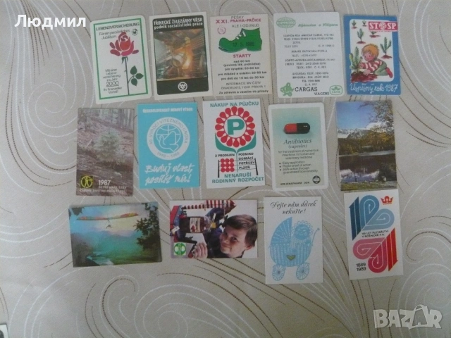 Джобни календарчета от Европа, снимка 3 - Колекции - 53336229