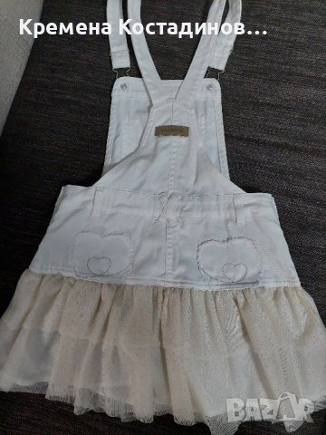 дрехи Mayoral р-р 116, снимка 11 - Детски комплекти - 42735529