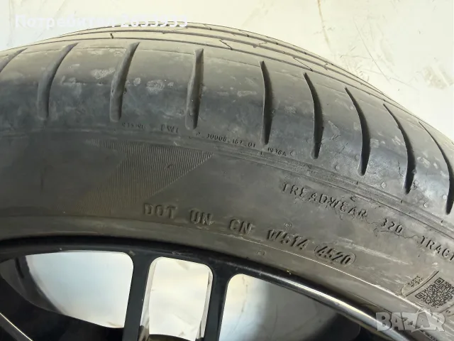 BMW X5 X6 оригинални джанти Breyton Spirit R 21 цола със спорт пакет гуми Pirelli P Zero, снимка 11 - Гуми и джанти - 56098578