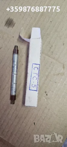 Нов 
Гайгер Мюлеров детектор брояч СССР
Дозиметър 