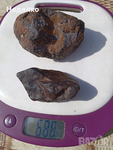 Железни Метеорити,2 броя,автентични, снимка 3 - Други ценни предмети - 36067898