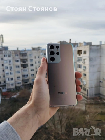 Възможен бартер/ Samsung Galaxy S21 Ultra 