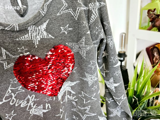 Рокля Breeze  ❤️, снимка 2 - Детски рокли и поли - 42328340