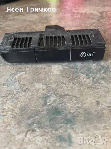 Бутон за старт/стоп Audi A4 B8