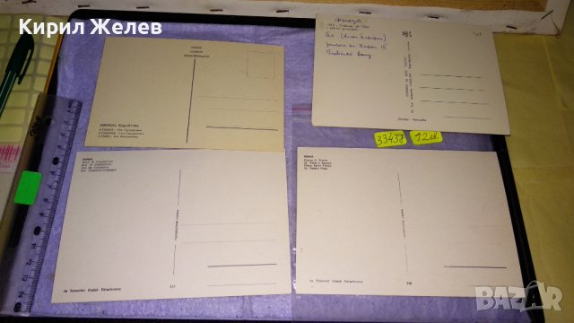 ЛОТ 4 СТАРИ ПОЩЕНСКИ КАРТИЧКИ ТЕМА ДРЕВНА ГЪРЦИЯ ИТАЛИЯ АТИНА РИМ АРХИТЕКТУРА ИСТОРИЯ ПАМЕТНИК 33437, снимка 6 - Филателия - 38810992